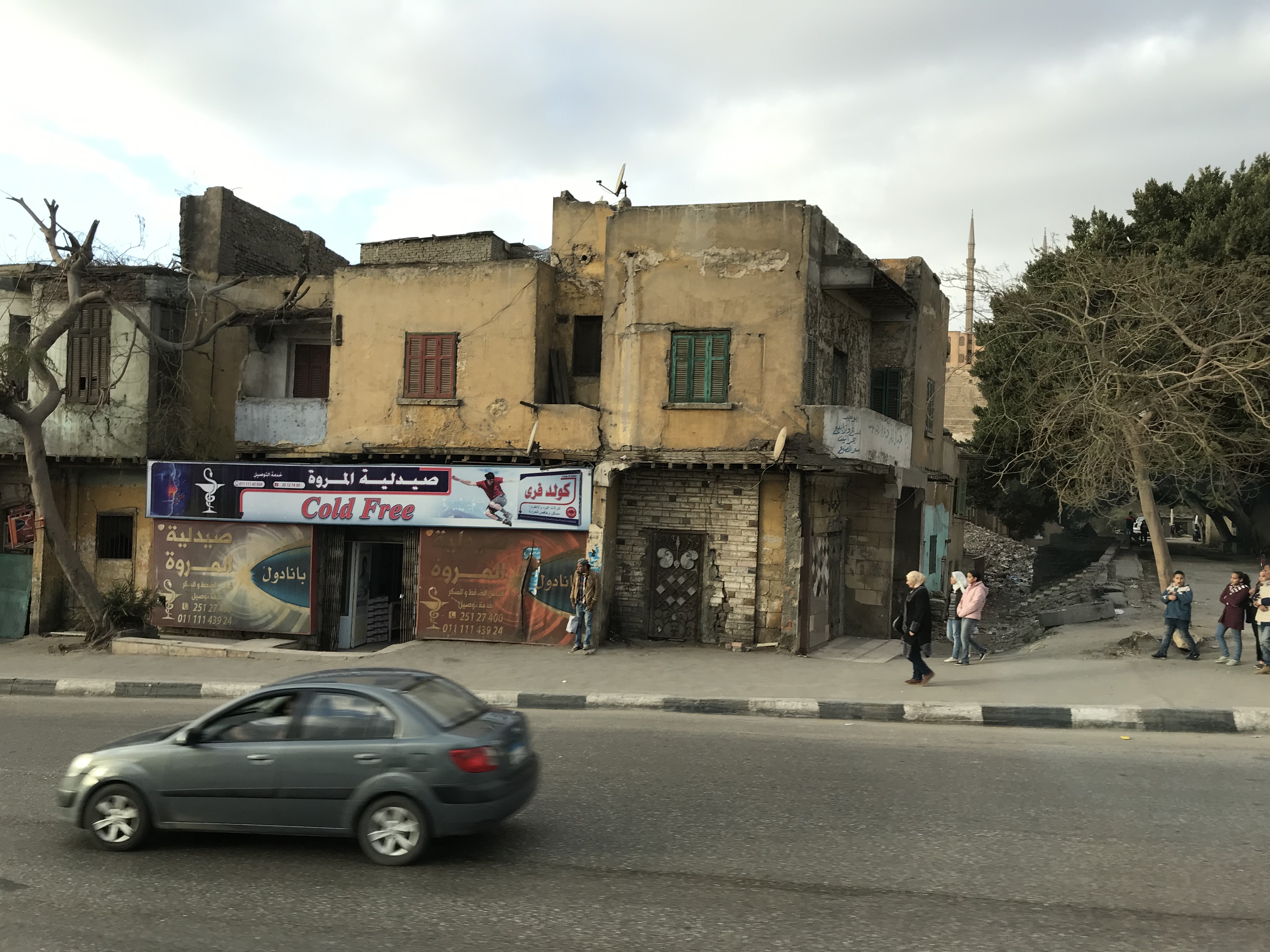 ./2018/16 - Egypt/12 - Cairo Day 4/IMG_4489.jpg